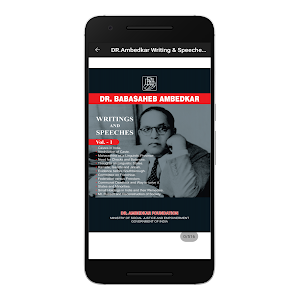 DR Ambedkar Writing & Speeches Volume Book English Screenshot 0