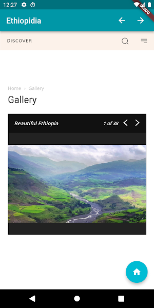Ethiopidia Screenshot 2
