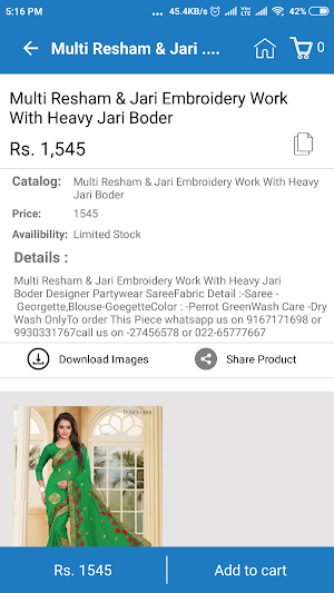 Wholesale Market Mumbai Screenshot 2