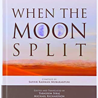 When the Moon Split