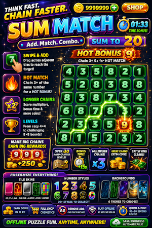 SumMatch - Chain the Sum Screenshot 2