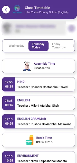 UltraVision Academy Parent App Screenshot 3