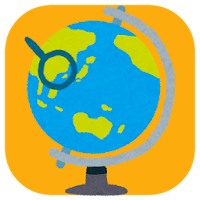 国旗クイズ〜アジアの国々〜
