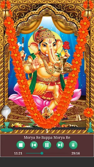 Ganpati Ganesh Bhajan, Mantra, Aarti & Wallpaper Screenshot 2