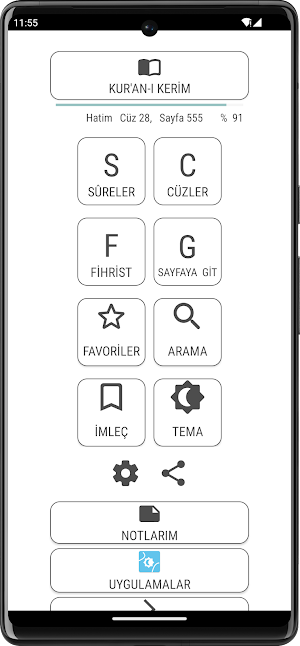 Kuranı Kerim TekMeal Screenshot 0