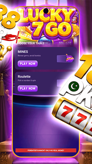 188pkr game Screenshot 1