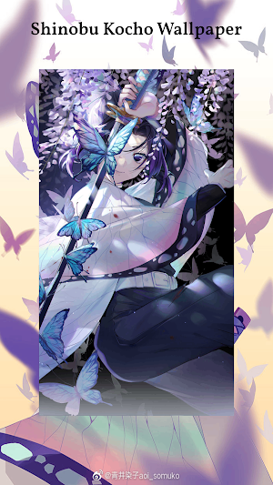 Shinobu Kocho Wallpapers Screenshot 3
