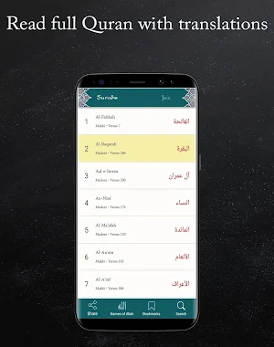 Read Al Quran With Translations Full Offline Screenshot 0