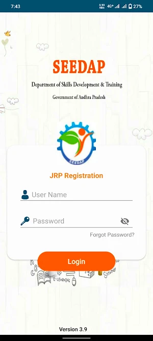 SEEDAP Screenshot 3