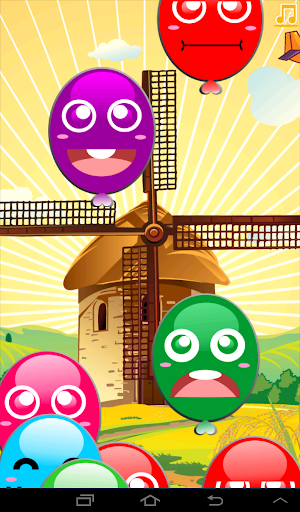 Mega Balloon Pop (Remove Ads) Screenshot 0