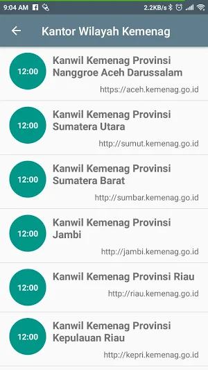 Cek Keberangkatan Haji Screenshot 3