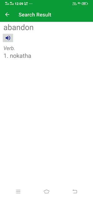 English To Tangkhul Dictionary Screenshot 3
