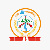 Madi Rural Municipality