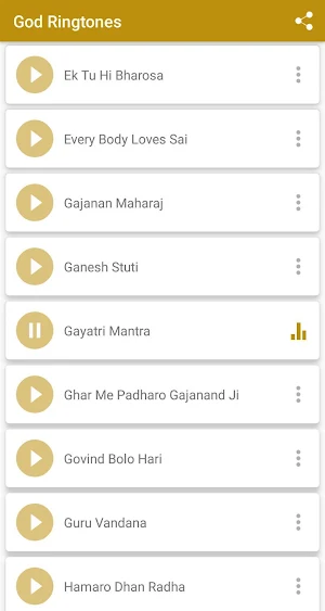 God ringtones Screenshot 2