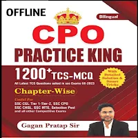 SSC CPO Maths Master
