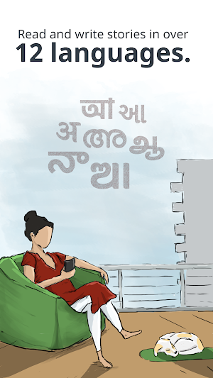 Free Stories, Audio stories and Books - Pratilipi Screenshot 2