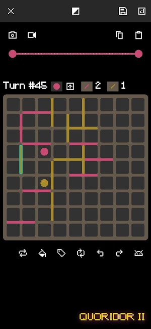 Quoridor II Screenshot 3