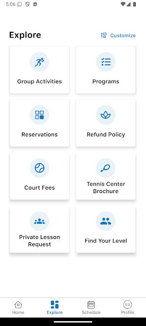 Oak Brook Tennis Center Screenshot 1