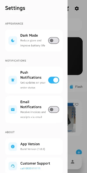 T-Max Screenshot 2