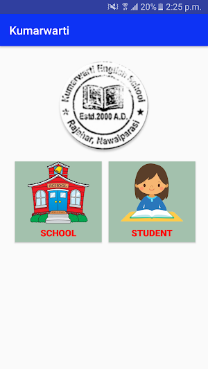 Kumarwarti English School Screenshot 0