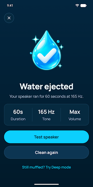 Boring Remove Water: Cleaner Screenshot 2