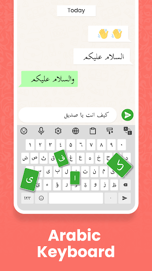 Arabic Keyboard Screenshot 0