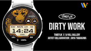 Jinya: Dirty Work Screenshot 0