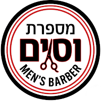 מספרת וסים