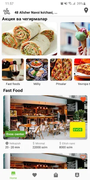 Ketaylik Screenshot 1