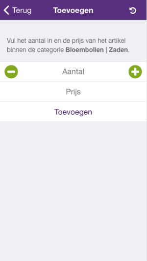 Wolters Inventarisatie Screenshot 1