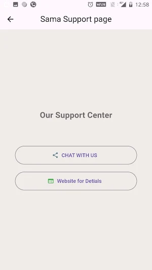 sama call Screenshot 2