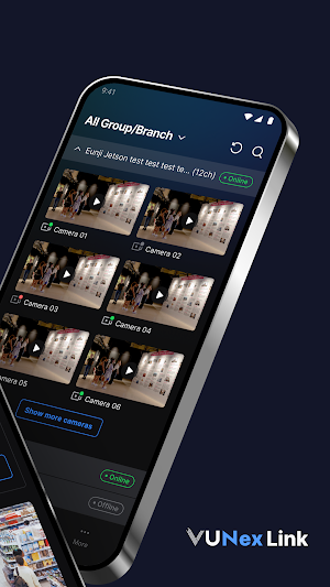 VUNex Link Screenshot 1