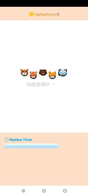 Happy Animals Screenshot 1