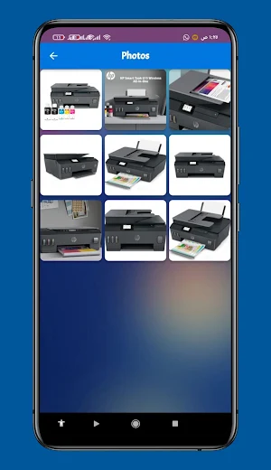HP Smart Tank 615 guide Screenshot 1
