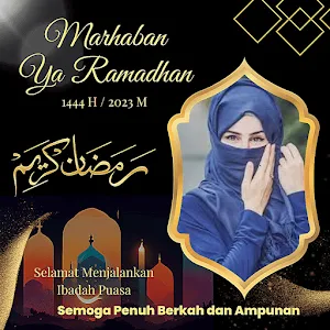 Bingkai Ramadhan 2023 Screenshot 3