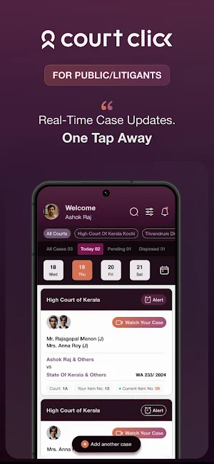 Court Click Screenshot 2