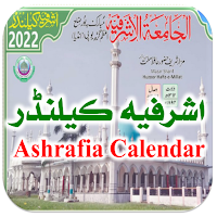 Ashrafia Calendar