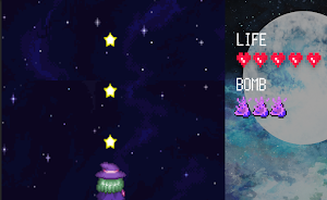 EtoileShooter(エトワールシューター) Screenshot 2