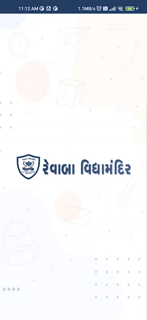 REVABA VIDHYAMANDIR Screenshot 0