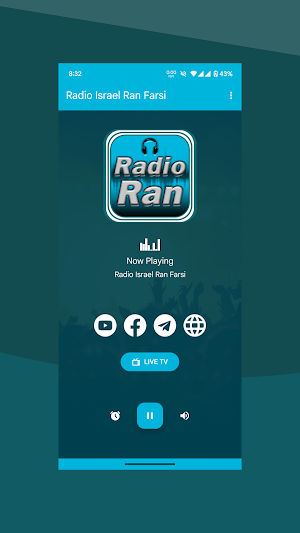 Radio Israel Ran Farsi Screenshot 2