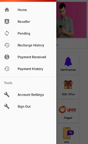 Nowshin Telecom Screenshot 2