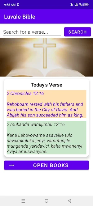 Luvale Bible Screenshot 1