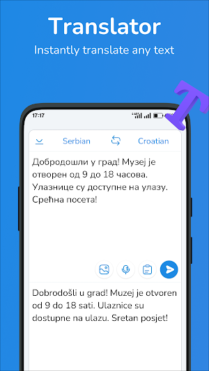 Serbian-Croatian translator Screenshot 0