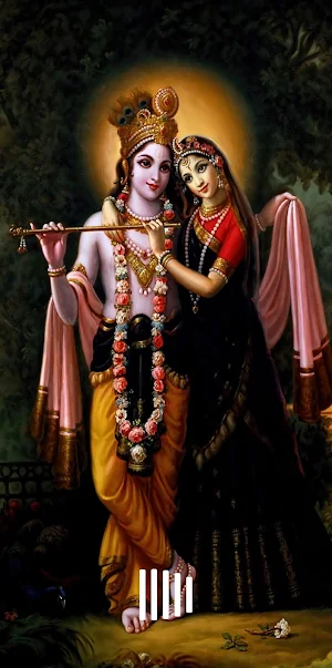 Sri Radha Krishna Sahasranama Screenshot 0