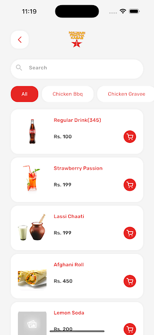 Malwari Paratha Kabab Screenshot 2