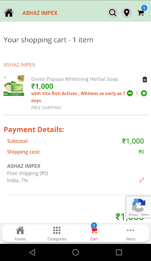 Gulf Shopping Screenshot 3
