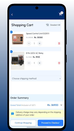 Himal Trade Link Screenshot 2