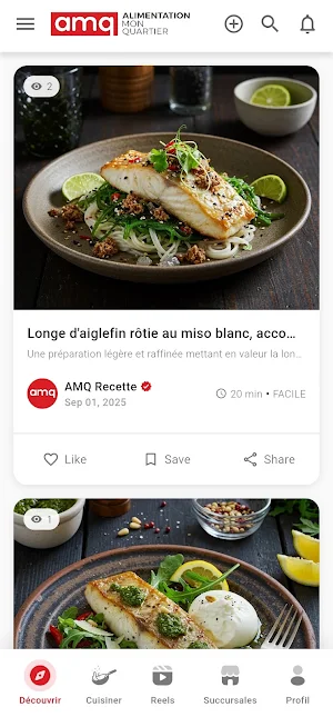 AMQ Recette Screenshot 2