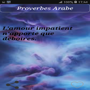 Proverbes Arabe Screenshot 2