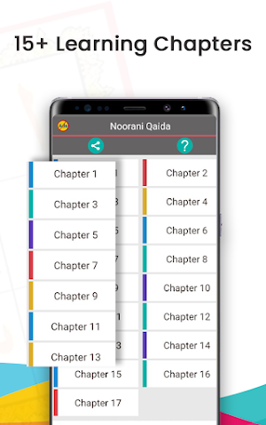 Noorani Qaida Arabic Alphabets Screenshot 3